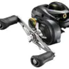Shimano Curado Baitcasting Reel