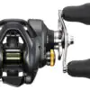 Shimano Curado Baitcasting Reel - Image 4